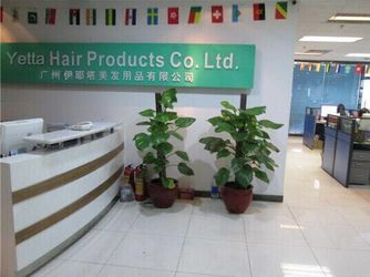 Porcellana Guangzhou Yetta Hair Products Co.,Ltd. Profilo Aziendale